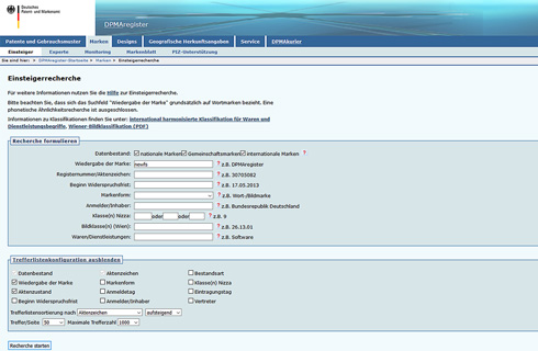 Die Suchmaske auf der Website des Deutschen Patent- und Markenamts